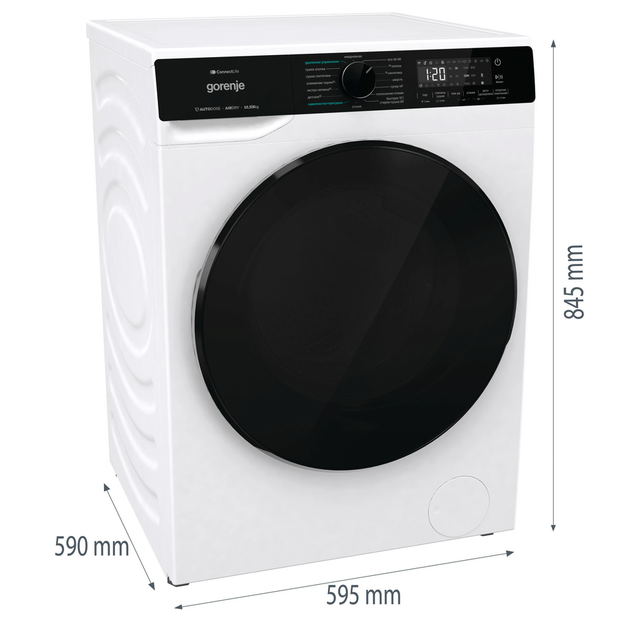 Стиральная машина Gorenje WD2PA1X64ADAAW/C