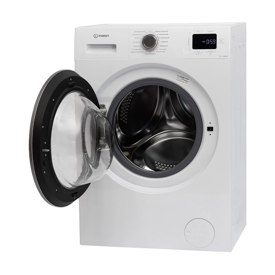 Стиральная машина Indesit ILS3 71291 S