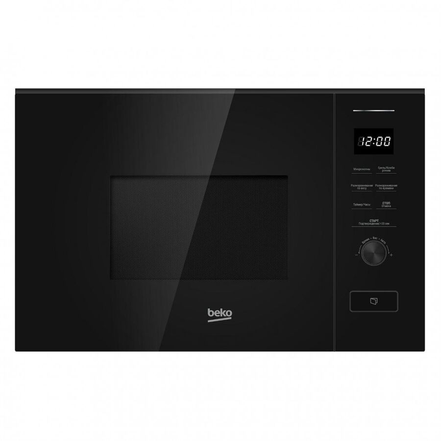 Встраиваемая микроволновая печь Beko BMGB 20212 B