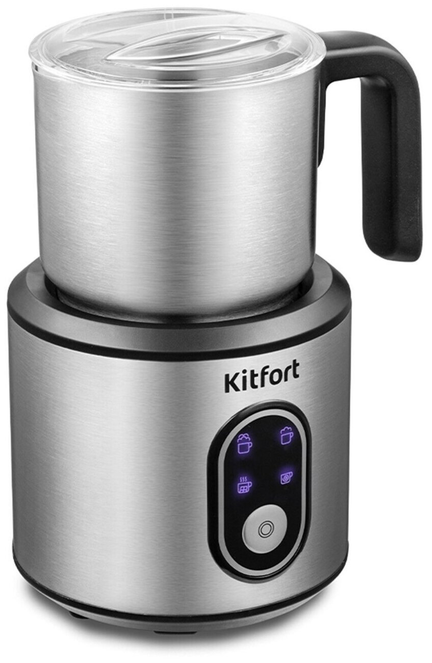 Капучинатор Kitfort КТ-794 серебристый
