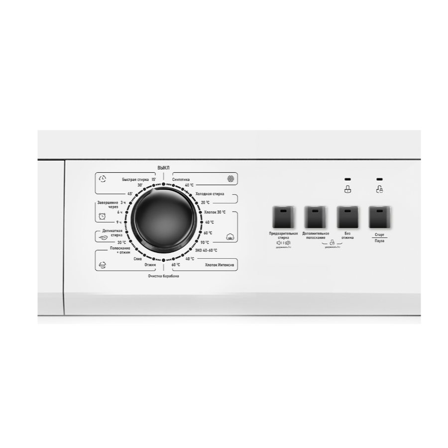 Стиральная машина Centek CT-1904 (белый) 1200 / 7кг / 40см / 23пр / Очистка барабана / A++