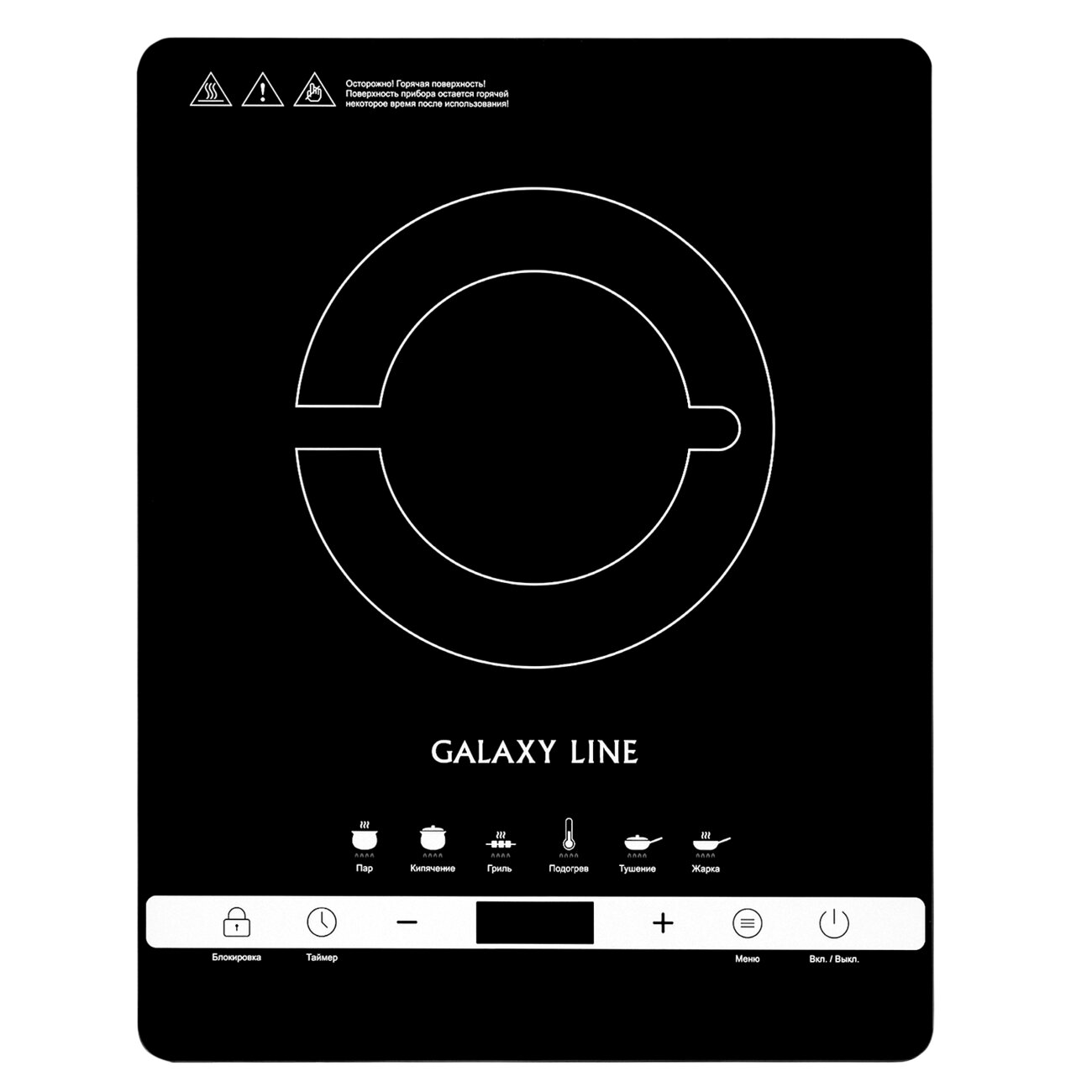 Плитка инфракрасная Galaxy Line GL 3030