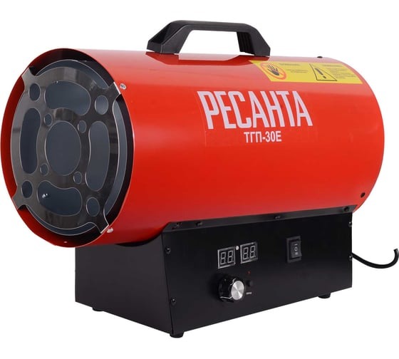 Тепловая газовая пушка Ресанта ТГП-30E