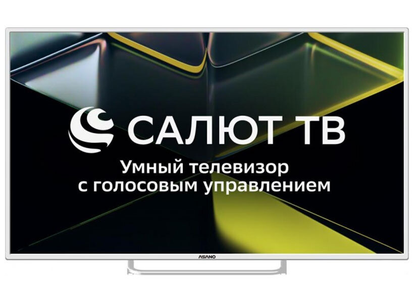 Телевизор 55