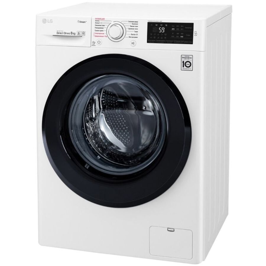Стиральная машина LG F4M5TS6W 85x60x56см кл.:A фронт. макс.:8кг белый, люк-черный, 1400 об/мин