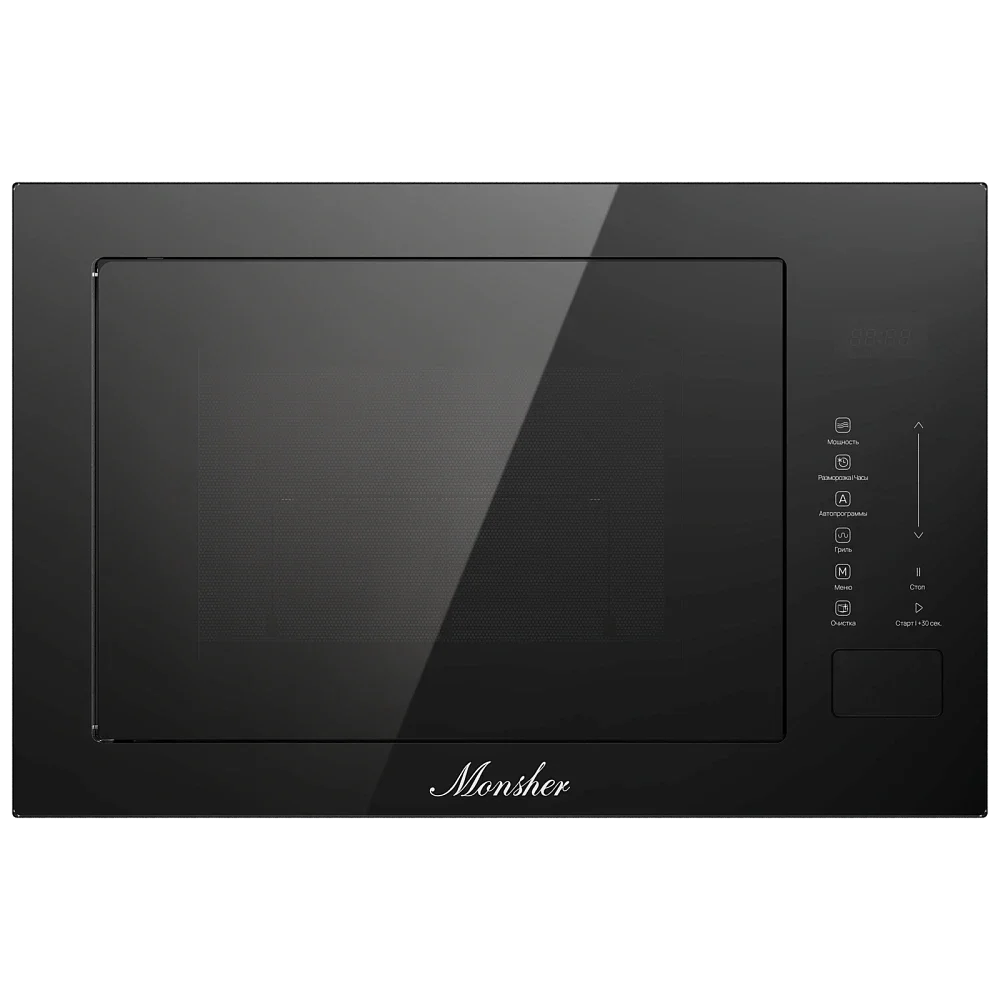Встраиваемая микроволновая печь MONSHER MMH 1025 Noir