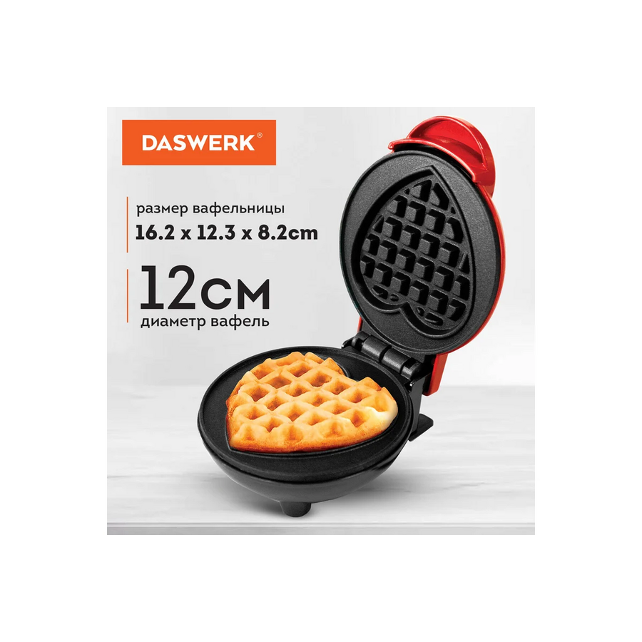 Вафельница Daswerk WM-11 (455657)