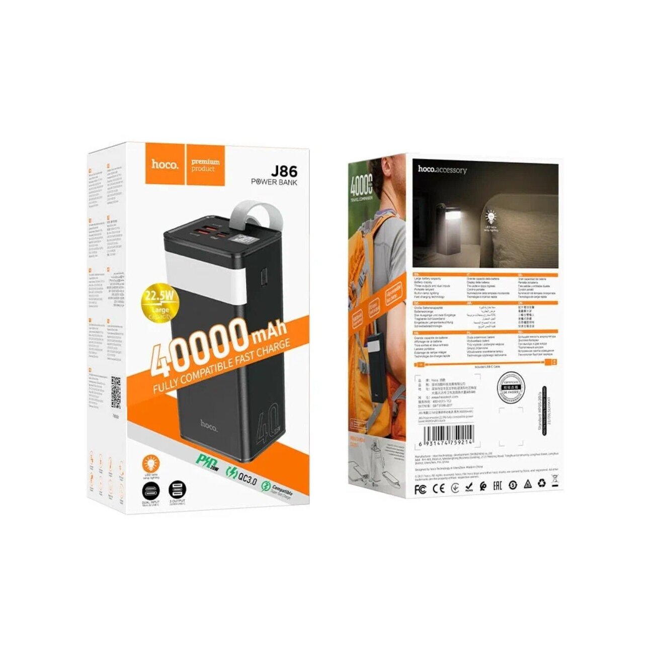 Внешний аккумулятор Hoco J86 40000 mAh