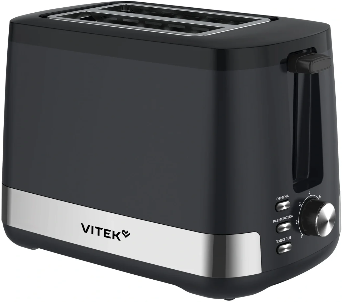 Тостер Vitek VT-T1002 800Вт черный/стальной