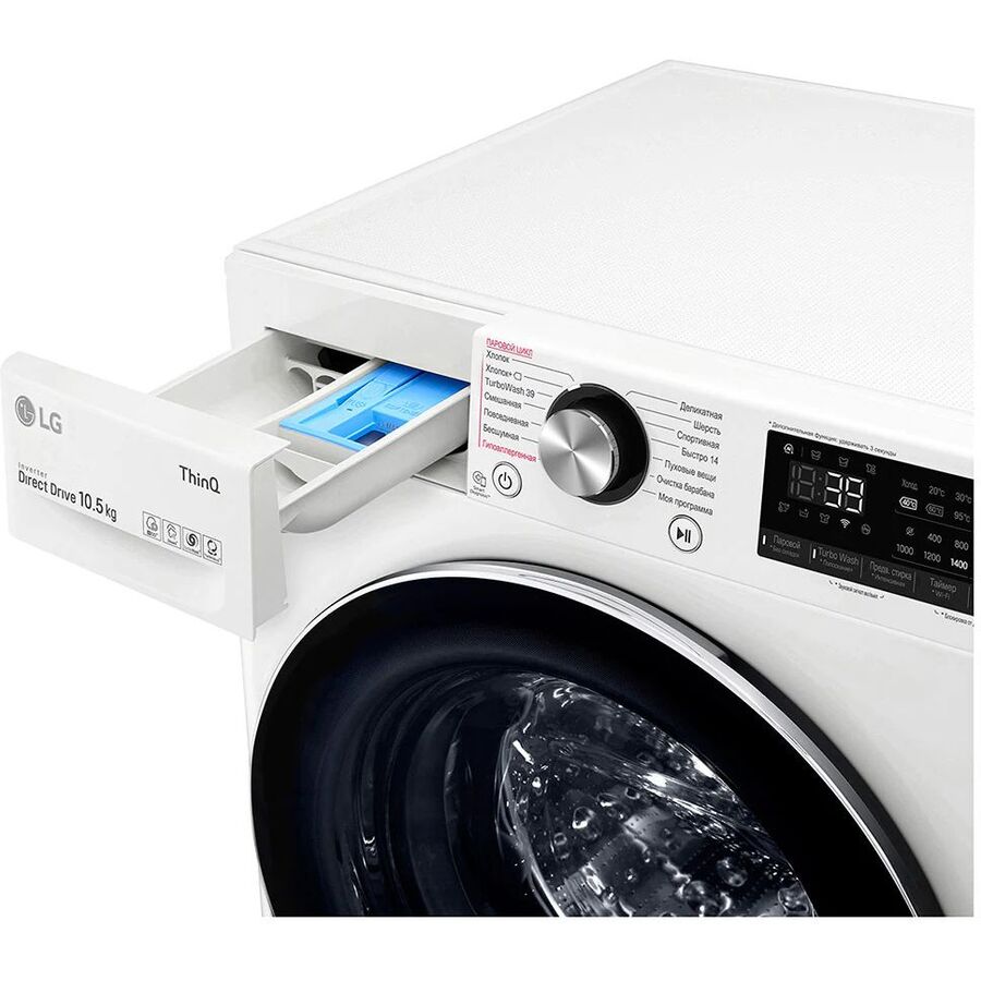 Стиральная машина LG TW4V9RW9W