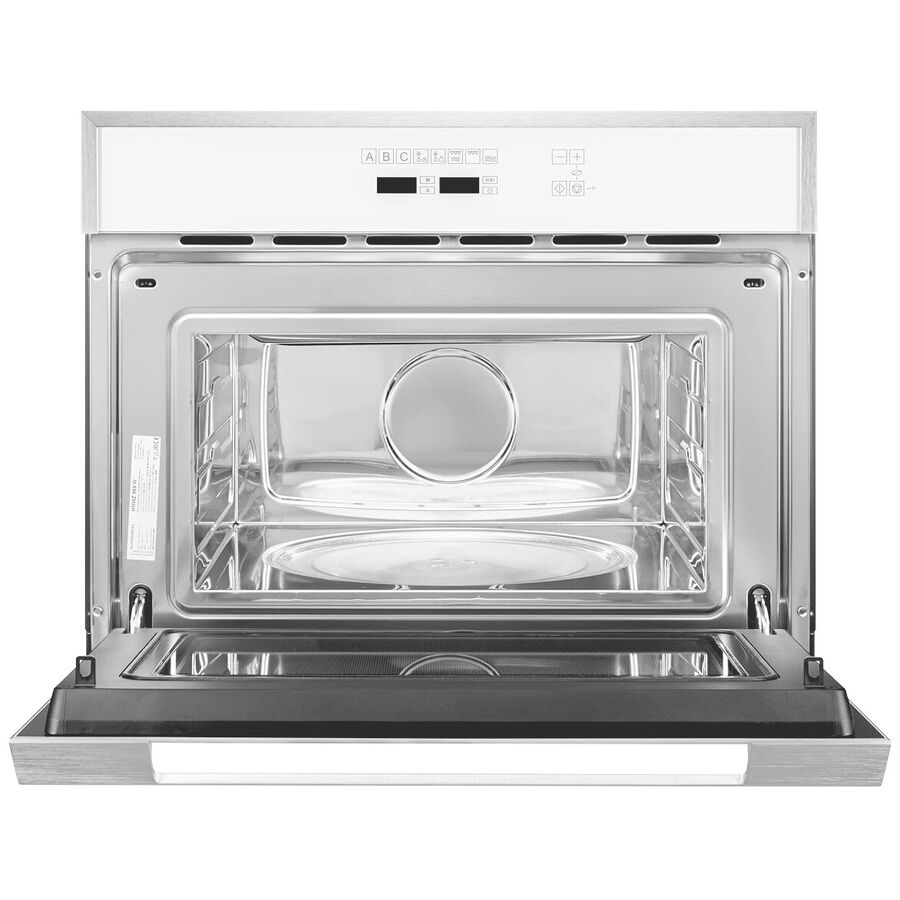 Встраиваемая микроволновая печь Kuppersberg HMWZ 969 W