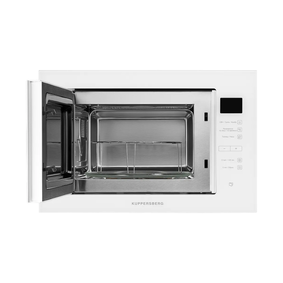 Встраиваемая микроволновая печь Kuppersberg HMW 645 W