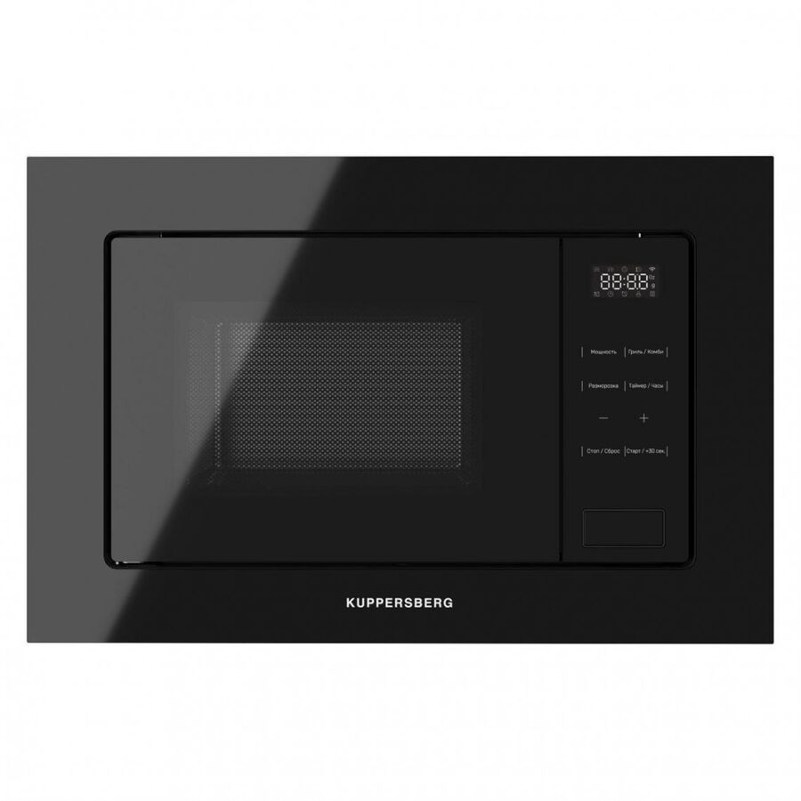 Встраиваемая микроволновая печь Kuppersberg HMW 621 B