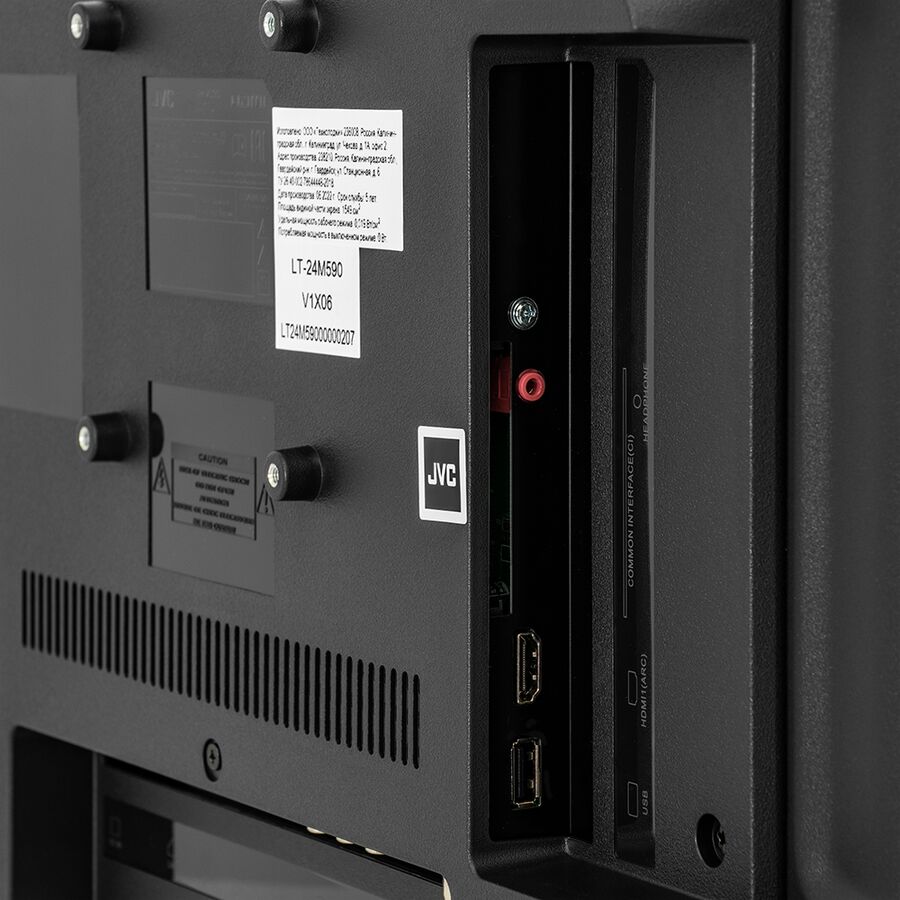 Телевизор JVC LT-32M592