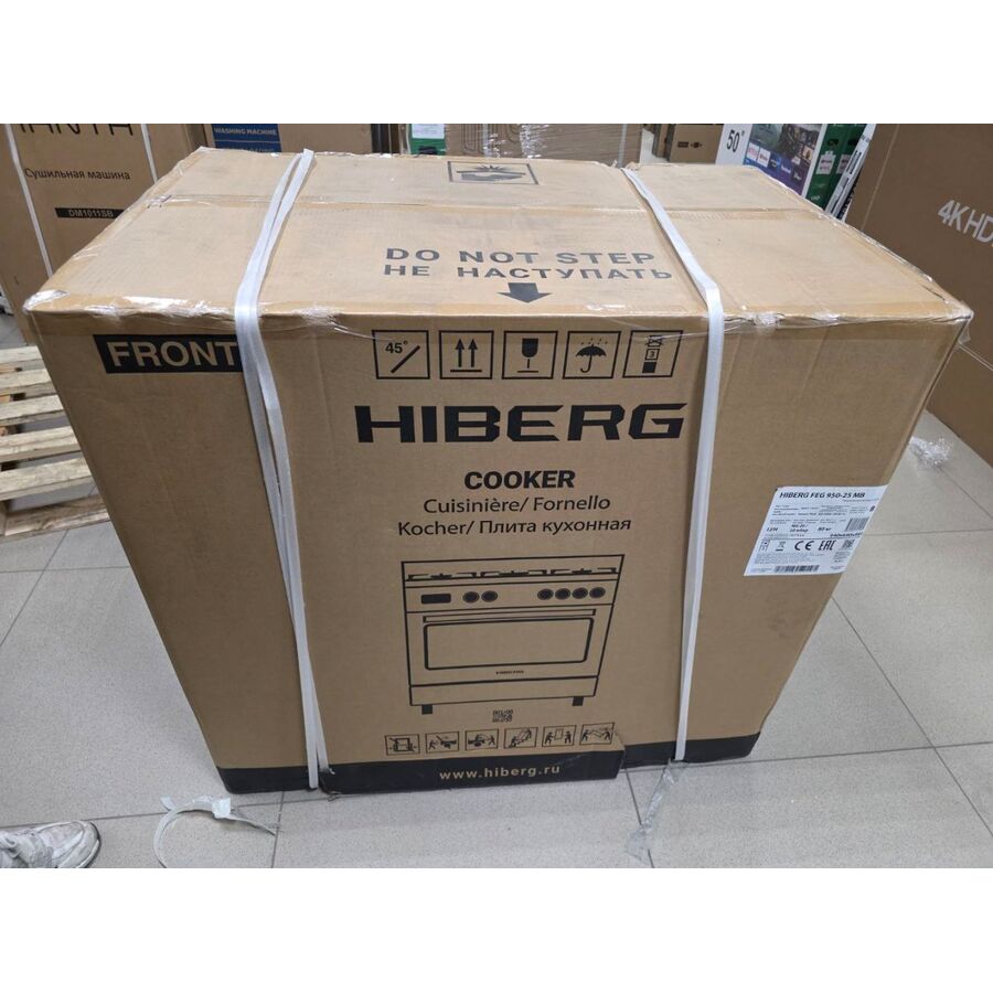 УЦ Кухонная плита HIBERG FEG 950-25 MB (плохая упаковка, малые вмятины по бокам)