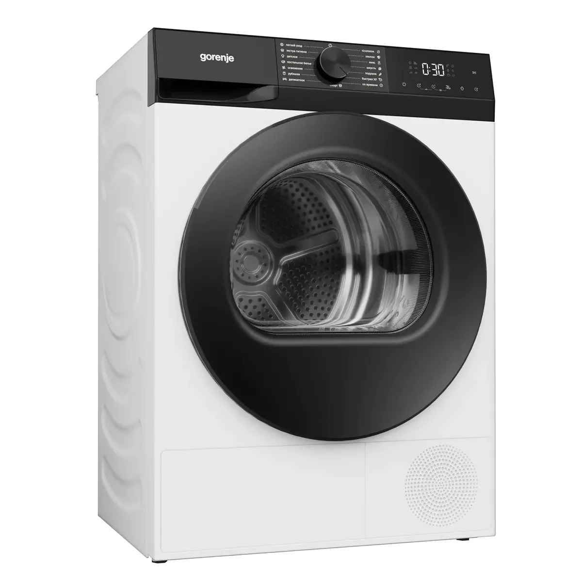 Сушильная машина Gorenje D2G2P8E/C белый