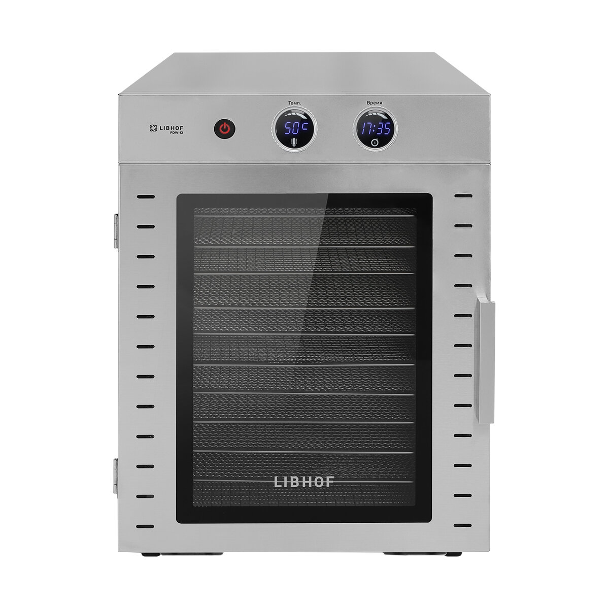 Дегидратор Libhof FDW-12 (libfdw12)