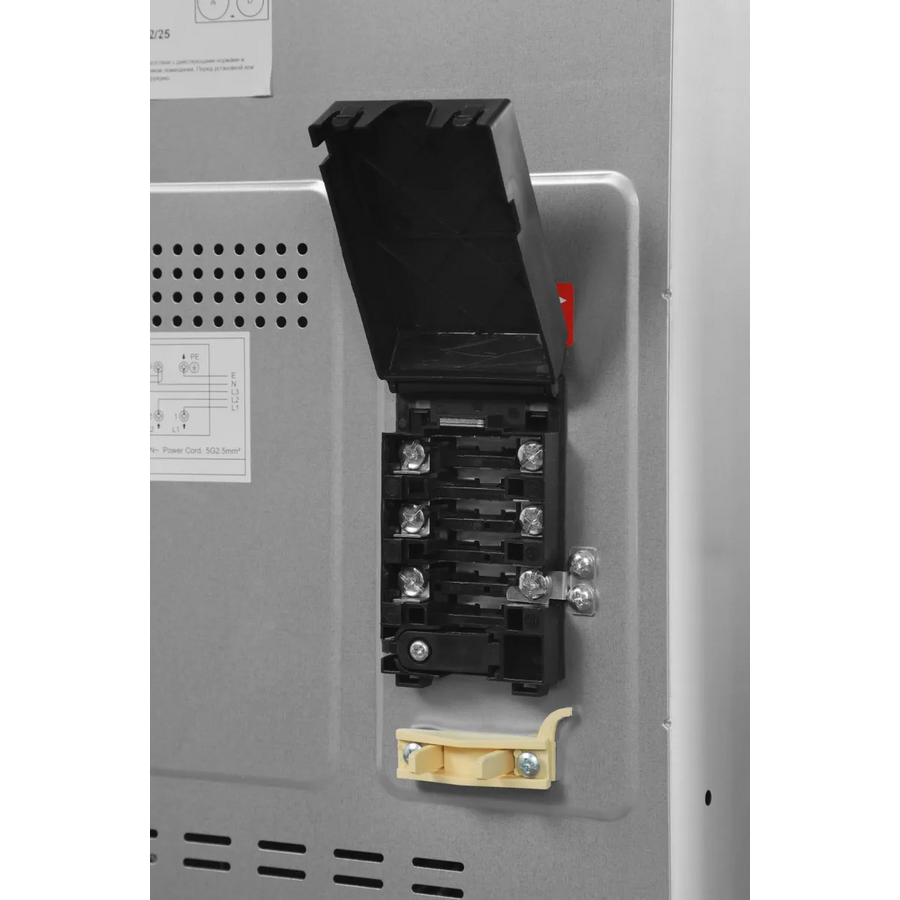 Кухонная плита Midea MFO-D4E20T9E(WH)