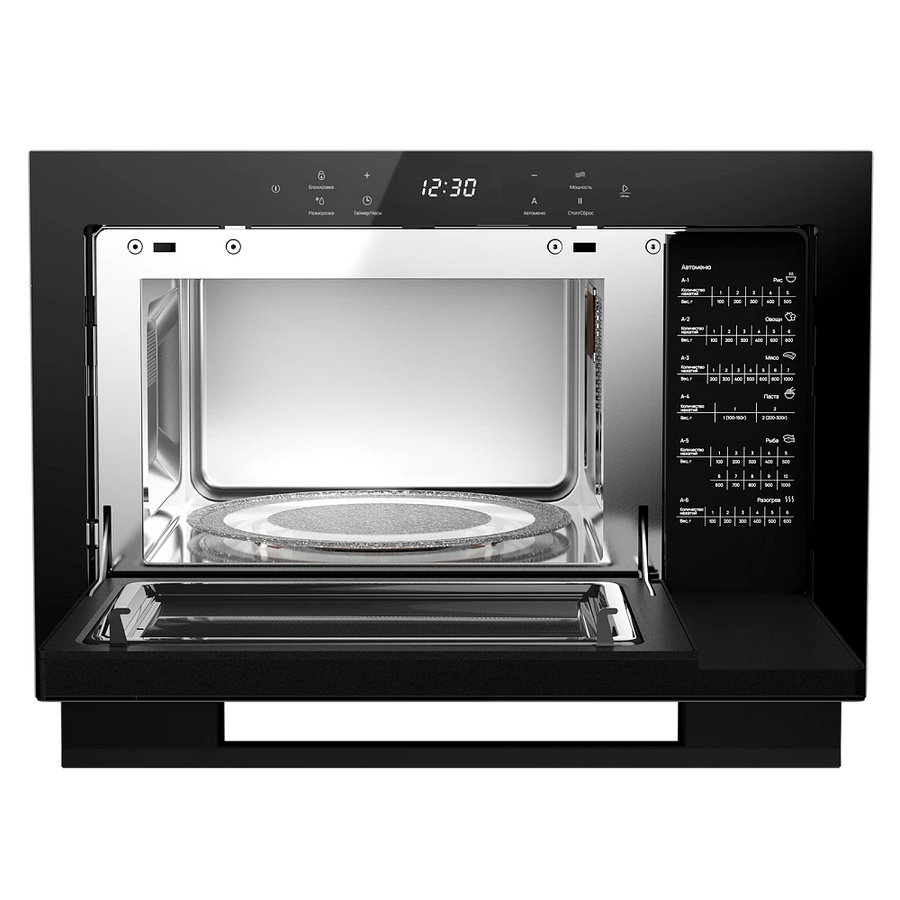 Встраиваемая микроволновая печь Monsher MMH 1525 Noir