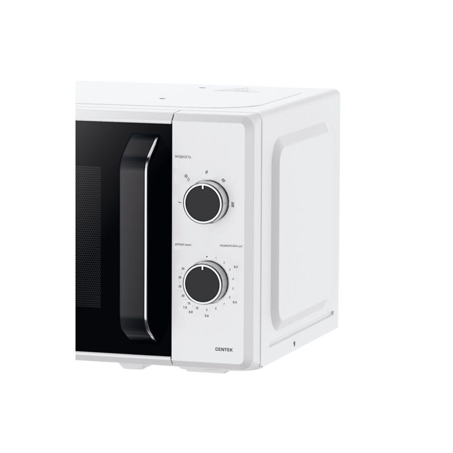 Микроволновая печь Centek CT-1550 Белый