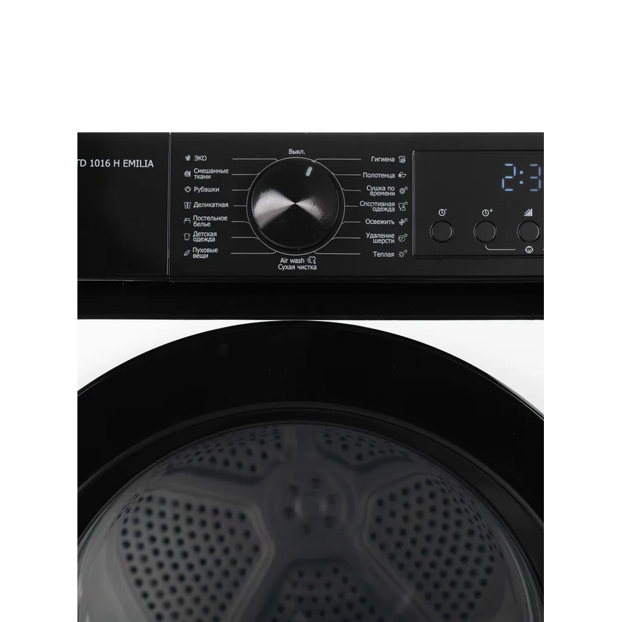 Сушильная машина DeLonghi DTD 1016 H Emilia