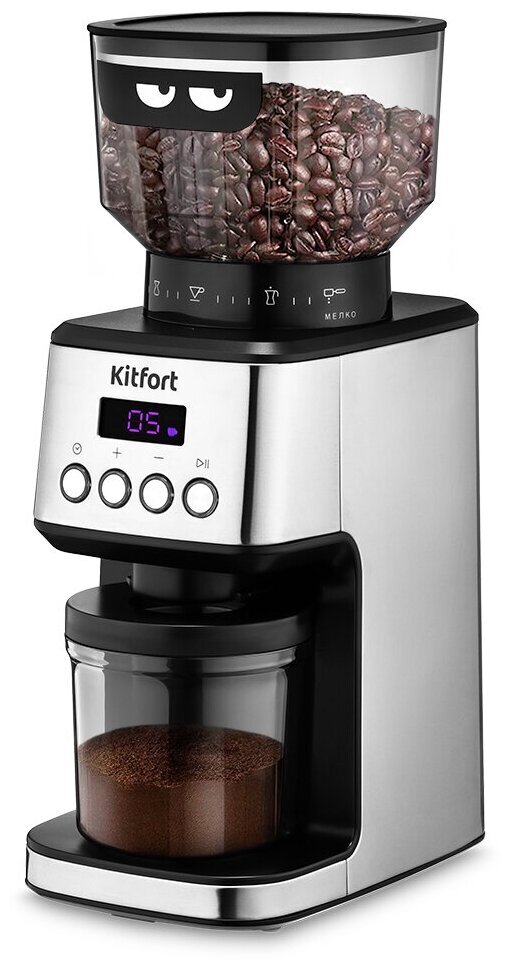 Кофемолка Kitfort КТ-790 нерж/черный