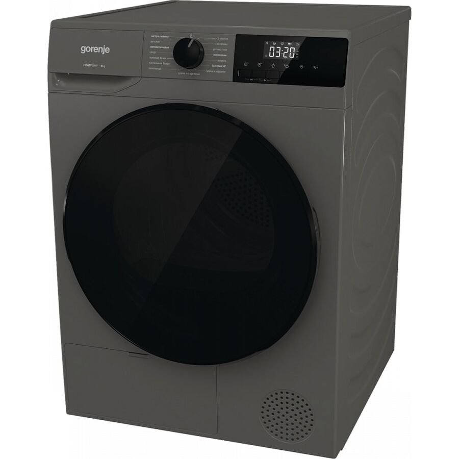 Сушильная машина Gorenje D2HNA92/C серый