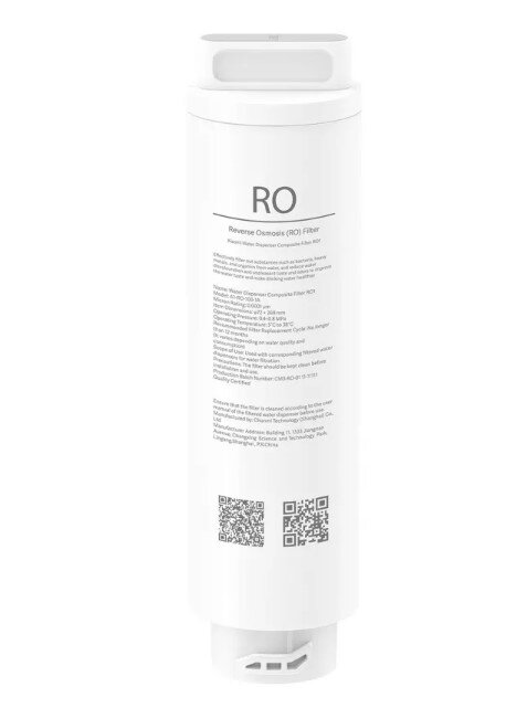 Фильтр Xiaomi Smart Filtered Water Dispenser Composite Filter RO1 BHR8173GL