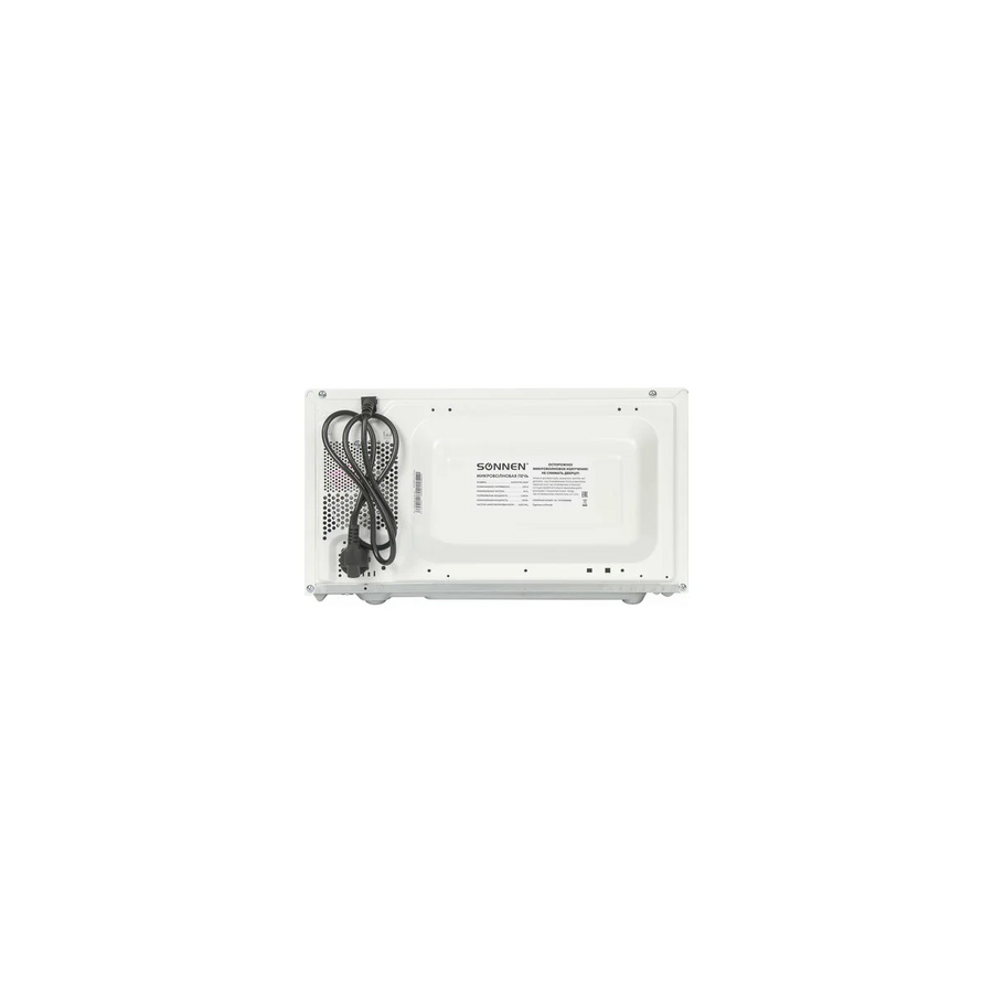 Микроволновая печь SONNEN MW2070H-6MW, 20л, 700Вт, таймер, механическое управление, белая