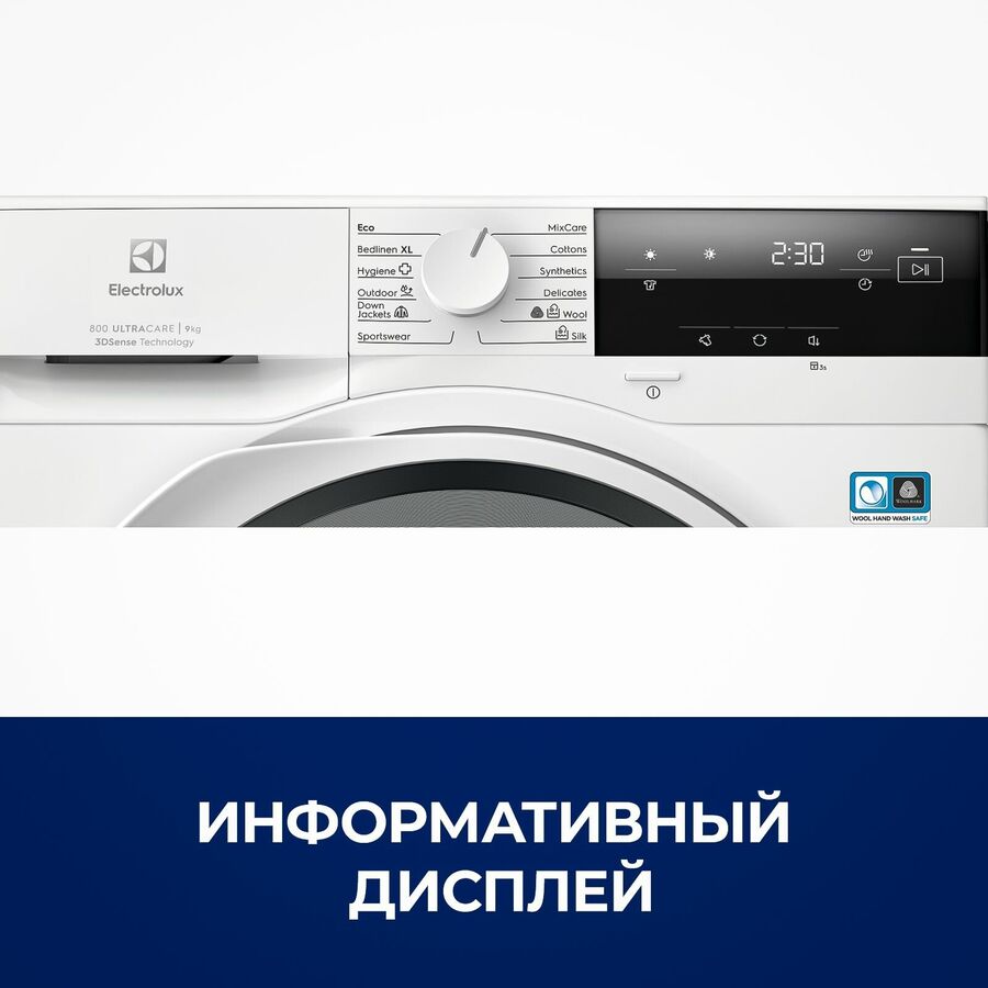 Cушильная машина Electrolux EW8D394M