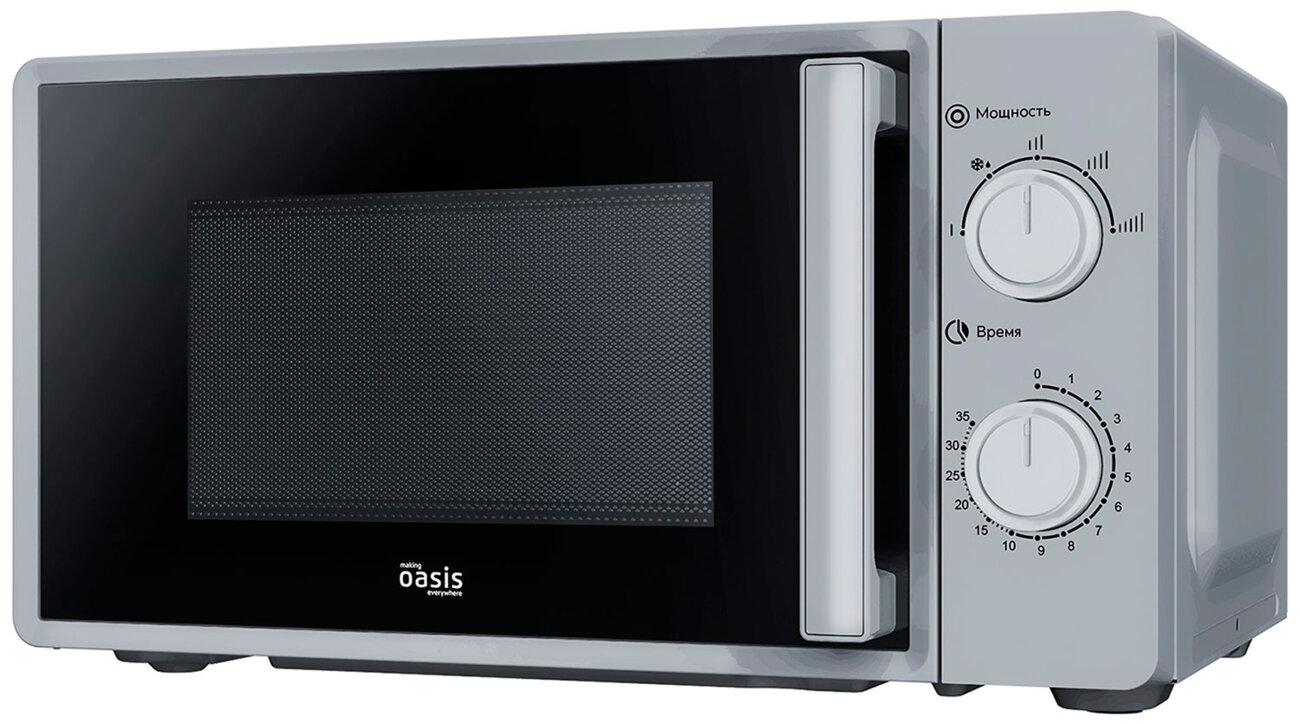 Микроволновая печь Oasis MW-70RS