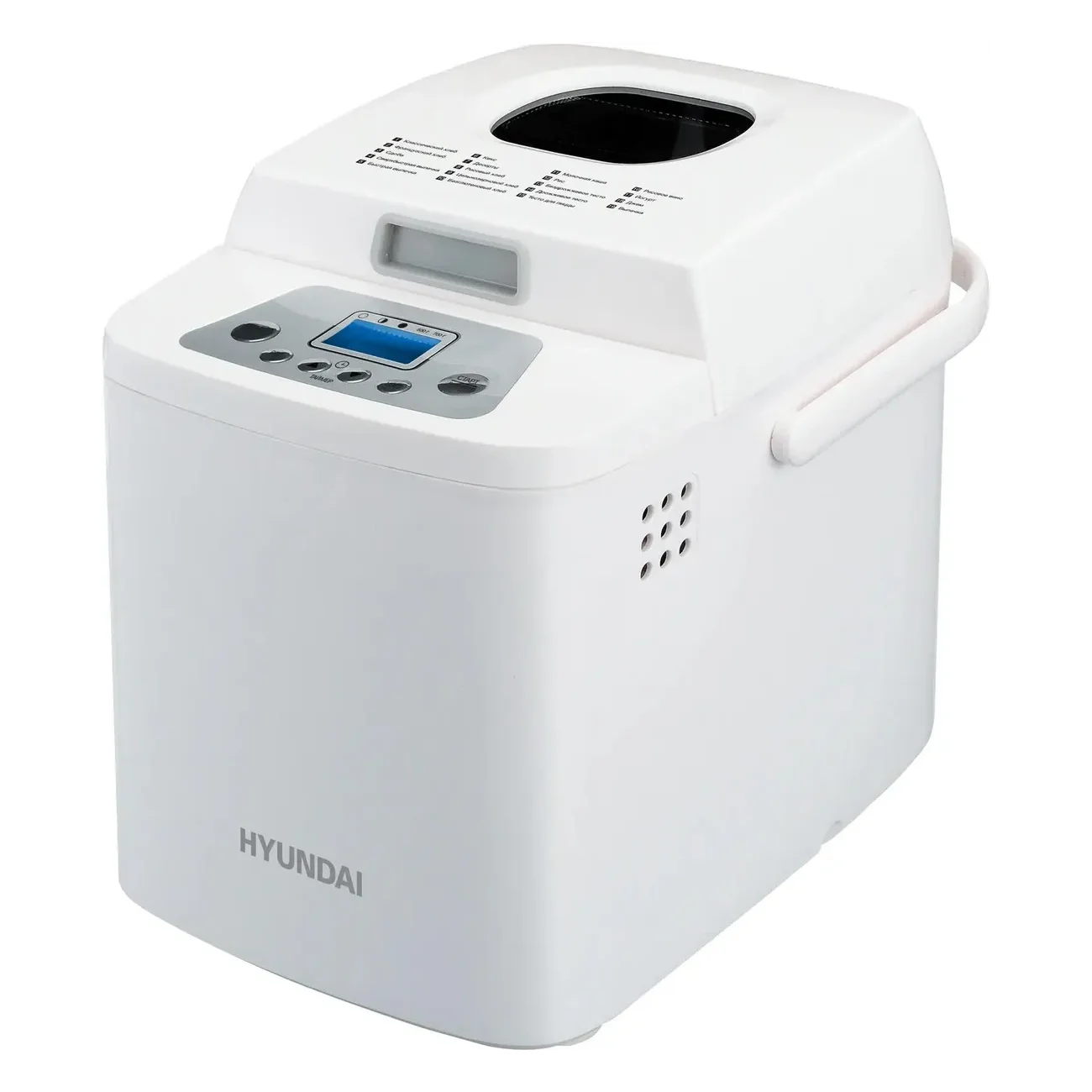 Хлебопечь Hyundai HYBM-1088 белый