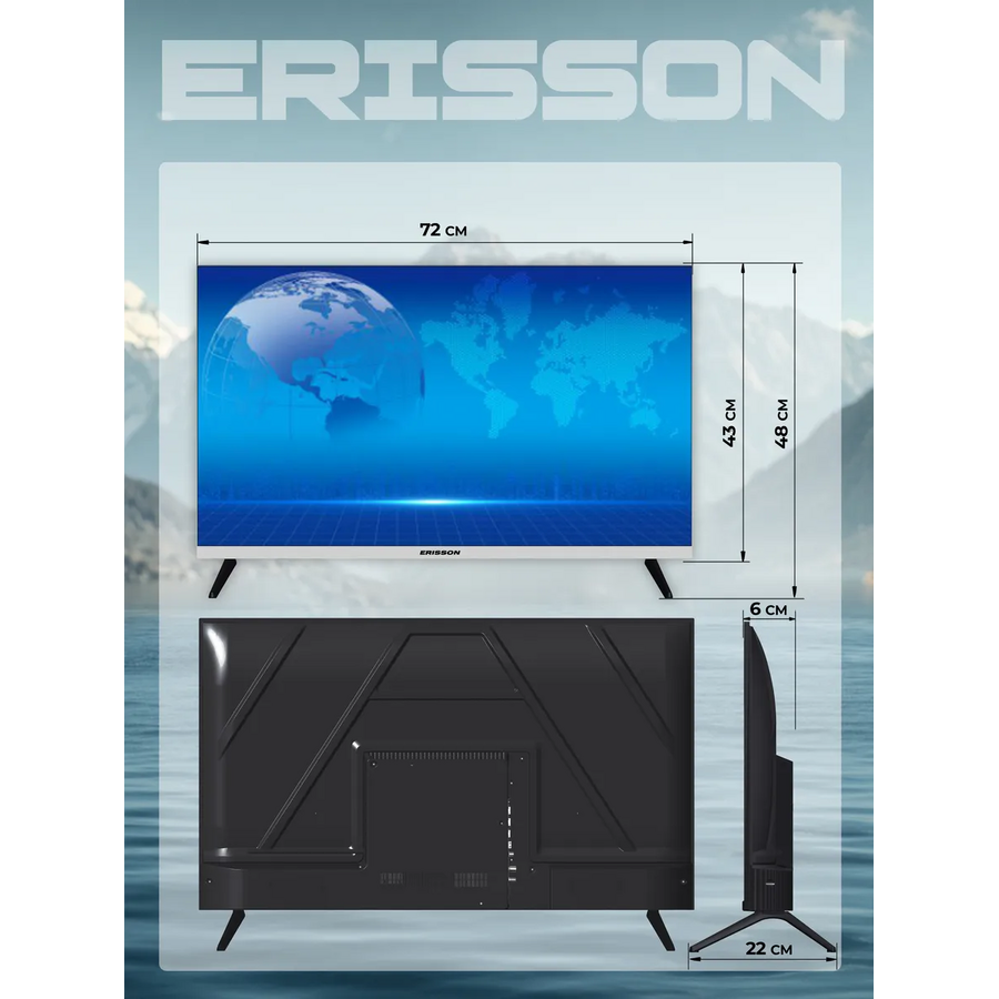 Телевизор ERISSON 32LES910T2SMW