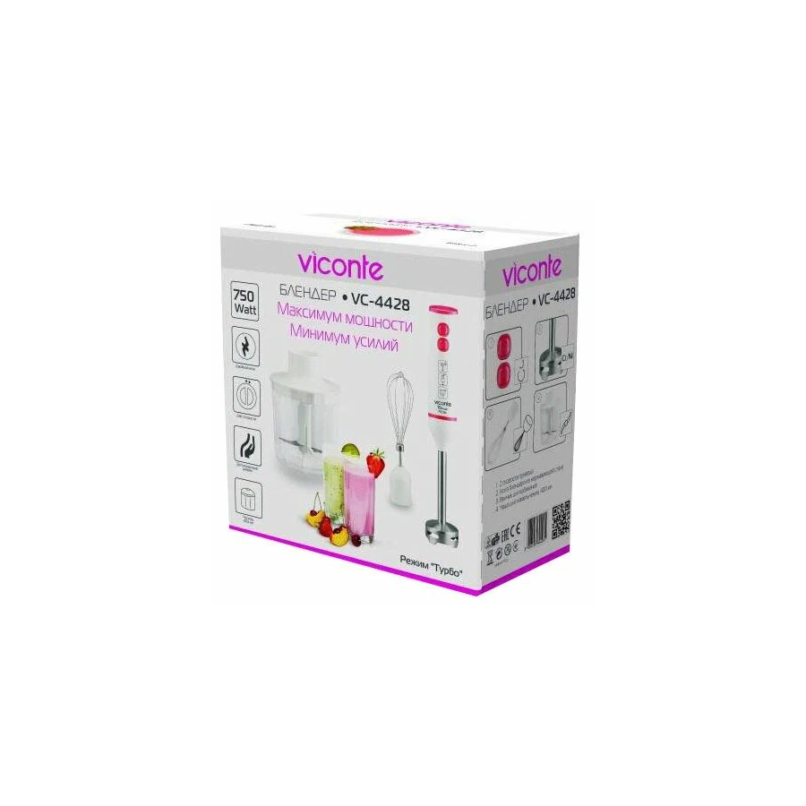 Блендер погружной Viconte VC-4428 750W, современный эргономичный дизайн, пульсовый режим работы, 2 скорости