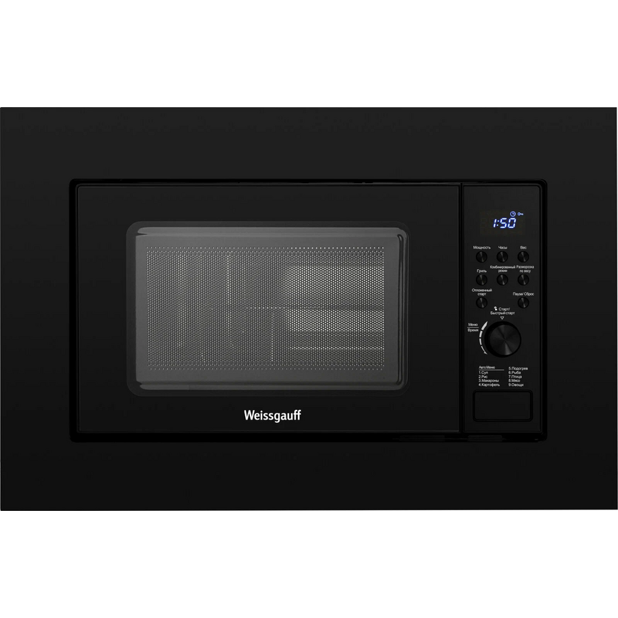 Микроволновая печь Weissgauff HMT-620 B Grill