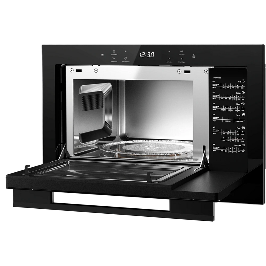 Встраиваемая микроволновая печь Monsher MMH 1525 Noir