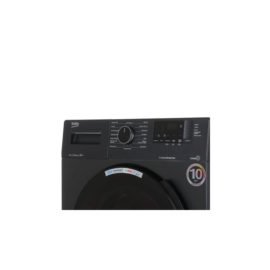 Стиральная машина Beko WSPE6H612A