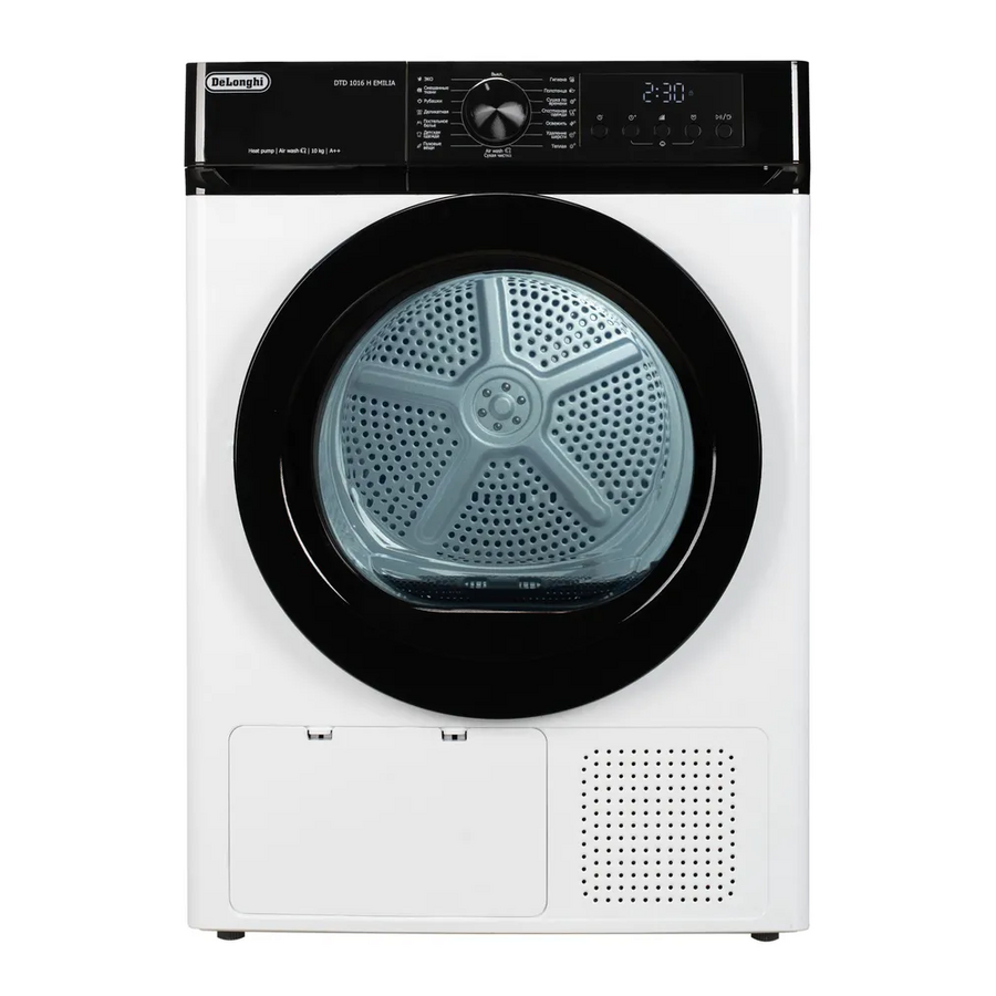 Сушильная машина DeLonghi DTD 1016 H Emilia