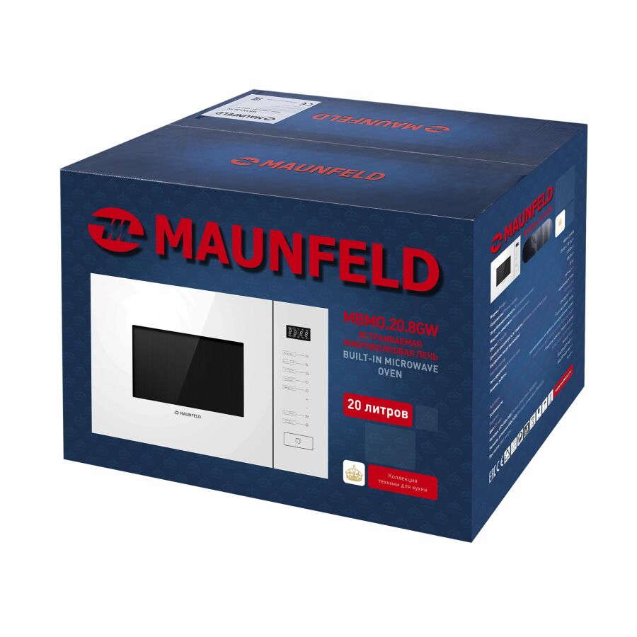Встраиваемая микроволновая печь MAUNFELD MBMO.20.8GW белый