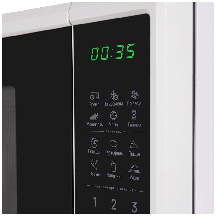 Микроволновая печь MAUNFELD MFSMO720EW07