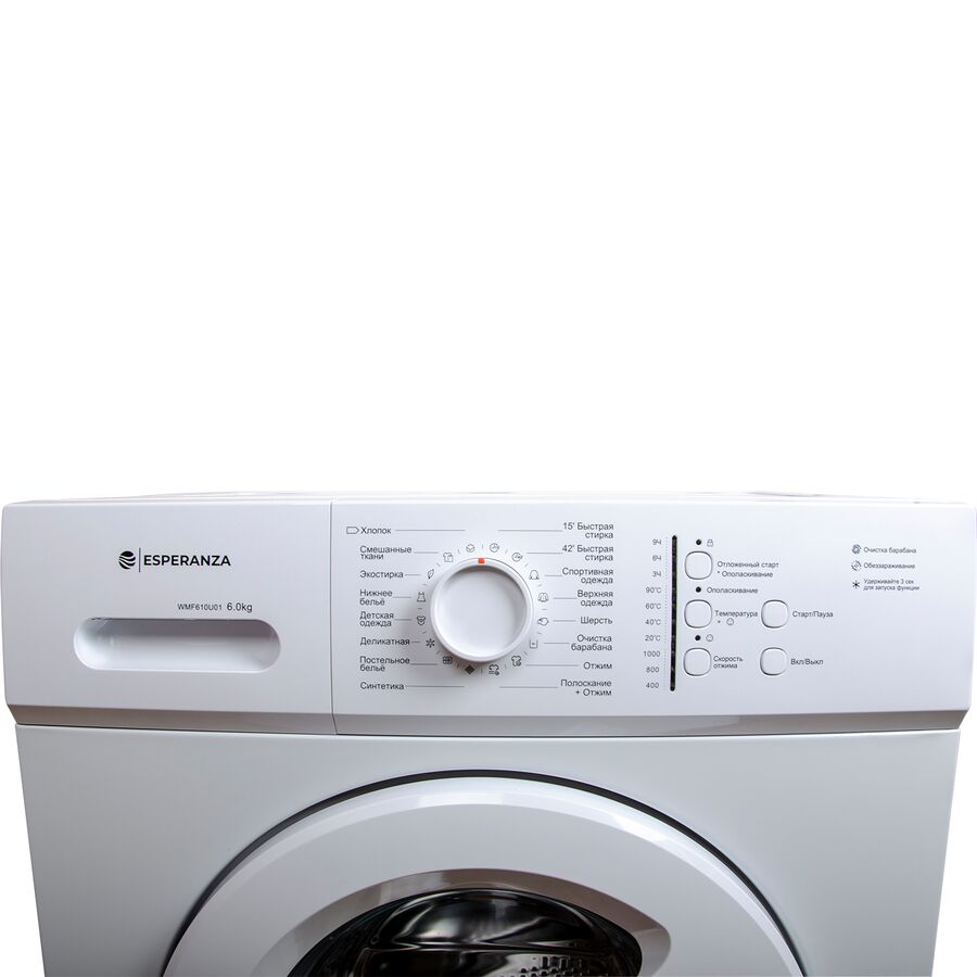 Стиральная машина ESPERANZA WMF610I01