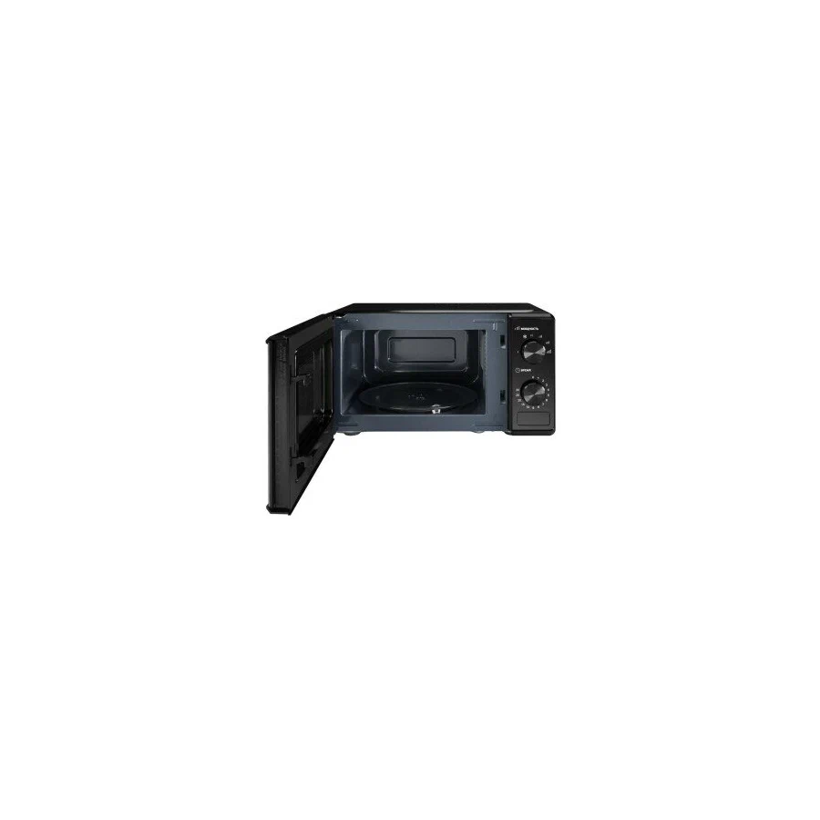 Микроволновая печь Hyundai HYM-M2045 20л. 700Вт черный