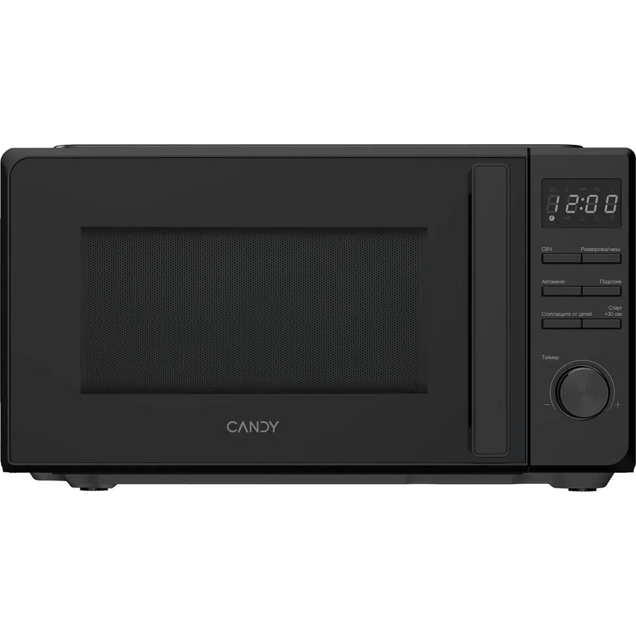 Микроволновая печь Candy CMWO-DM207BA 20л 700Вт черный