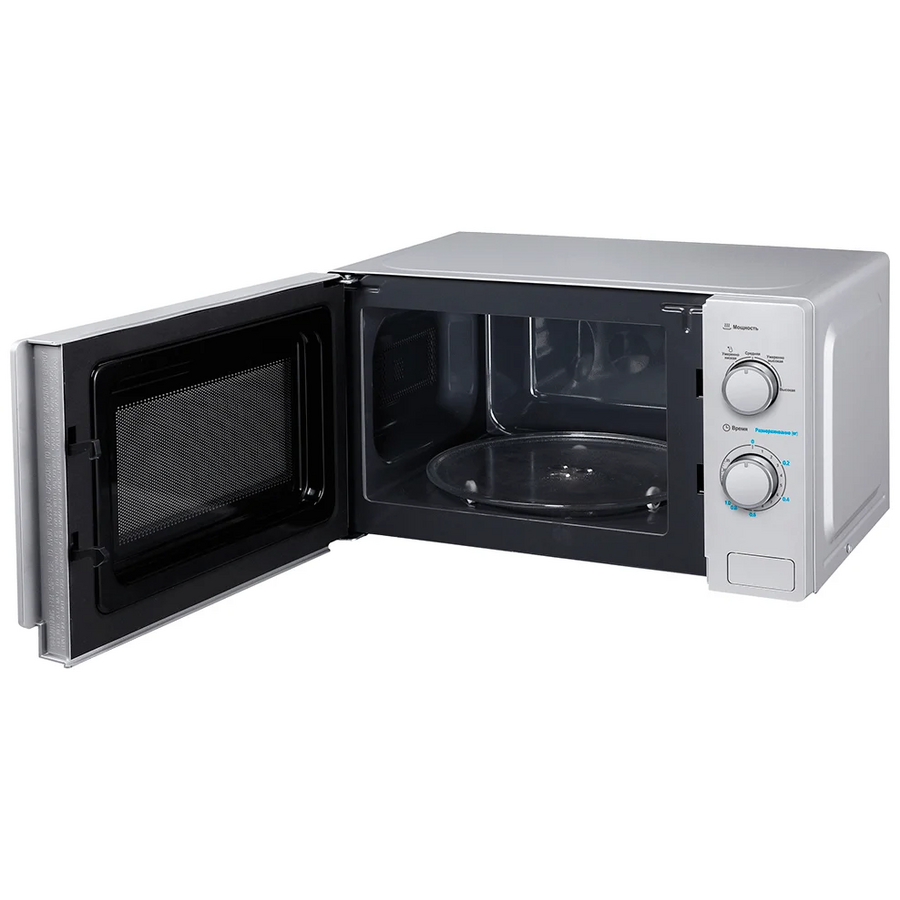 Микроволновая печь Midea MM720C4E-S 700Вт 20л. серый