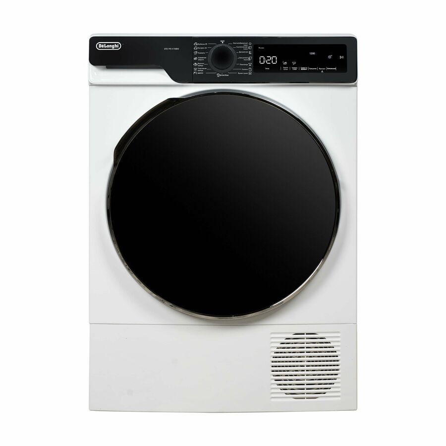 Сушильная машина DeLonghi DTD 795 H Fabio