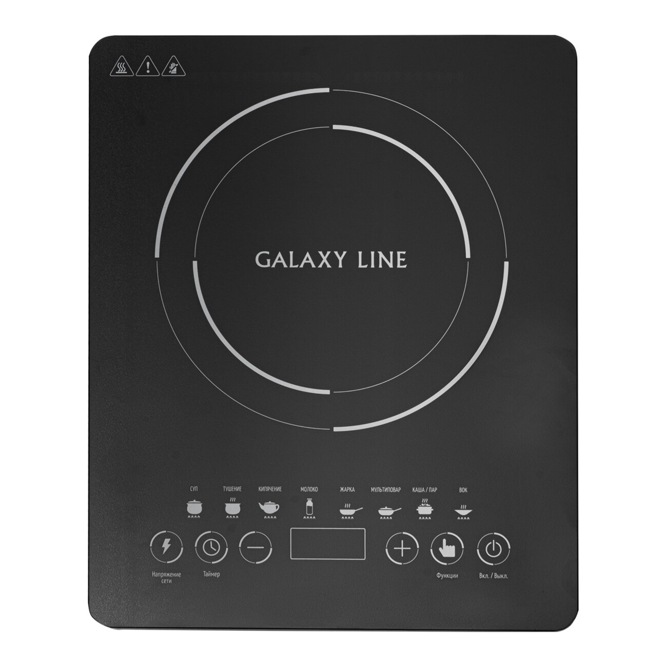Индукционная плитка Galaxy GL3064, черная
