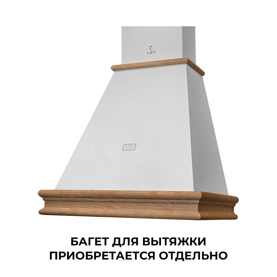 Вытяжка LEX Verona Body 600 White