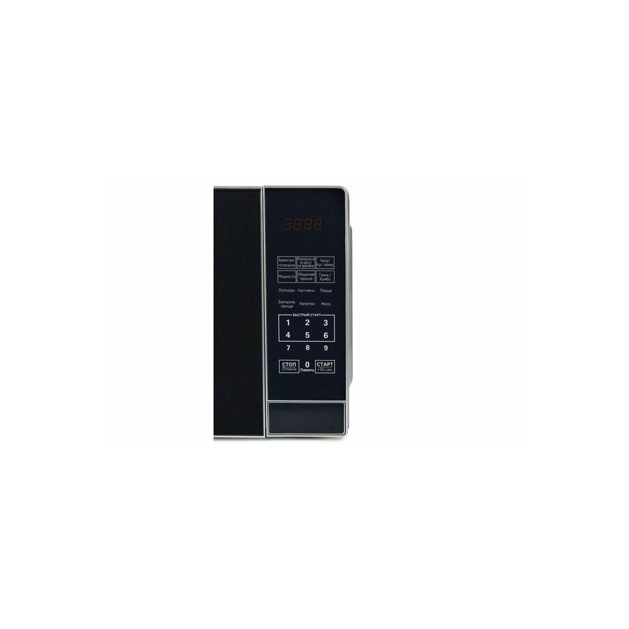 Микроволновая печь MIDEA EG720CR1-S