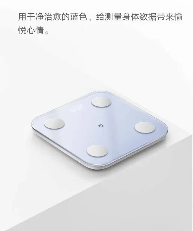 Умные весы Mijia Body Composition Scale S400 Голубой (MJTZC01YM)