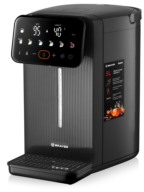 Термопот BRAYER BR6006